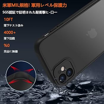 龍ページ　iPhone X64G SHELL CORDOVAN 2(シェルコードバン2) iPhoneケース 12/12 Pro
